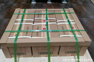 沈阳航空运输酒水【机场货运当天